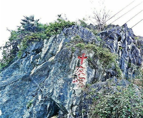千家峒國家森林公園，瑤族故里，神秘桃源