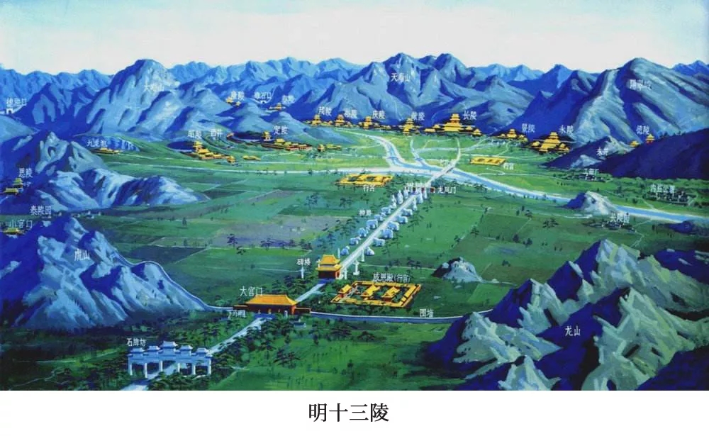 長留天地間——留園的前世今生