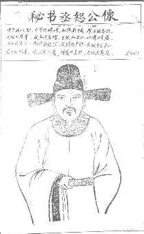 長留天地間——留園的前世今生