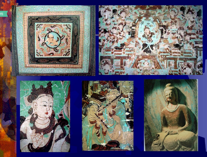 中國建筑史之石窟