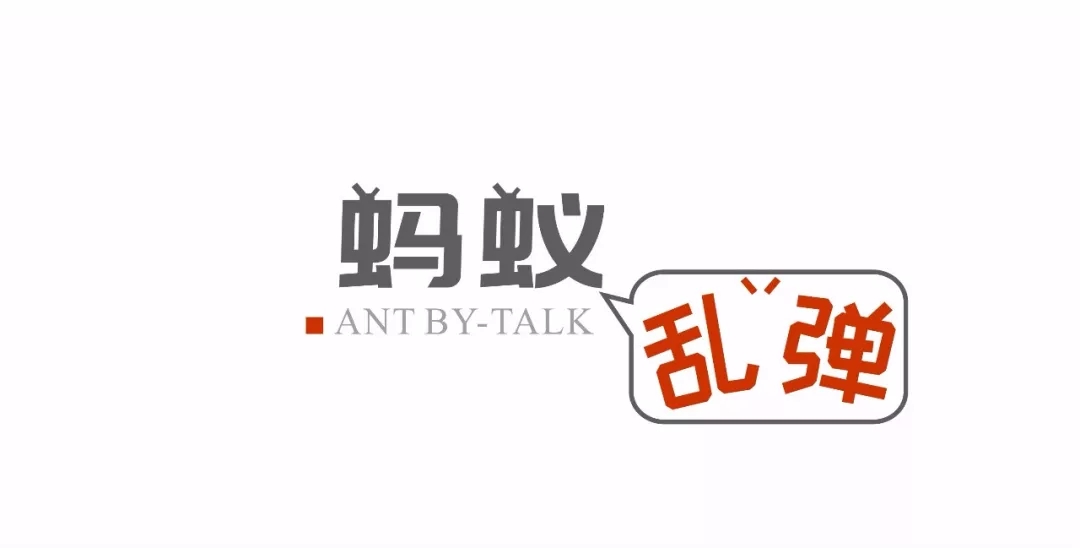 如何成為一名景觀設計師(上)