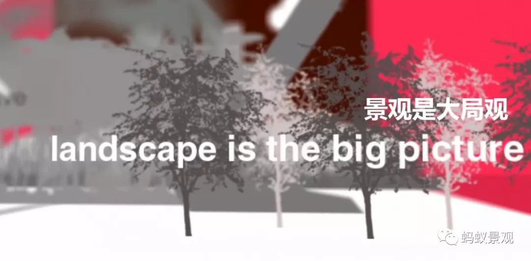 如何成為一名景觀設計師(上)