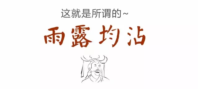 關(guān)于城市復(fù)興高線公園的啟示