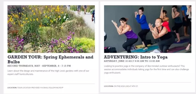 關(guān)于城市復(fù)興高線公園的啟示