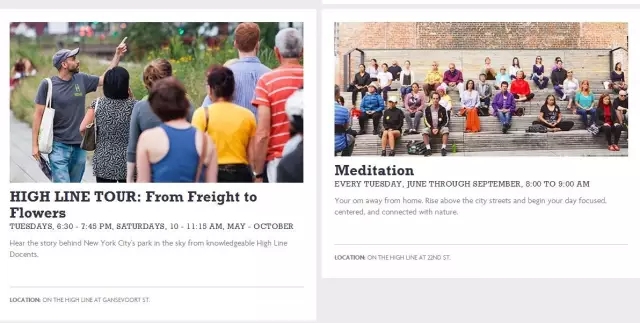 關(guān)于城市復(fù)興高線公園的啟示