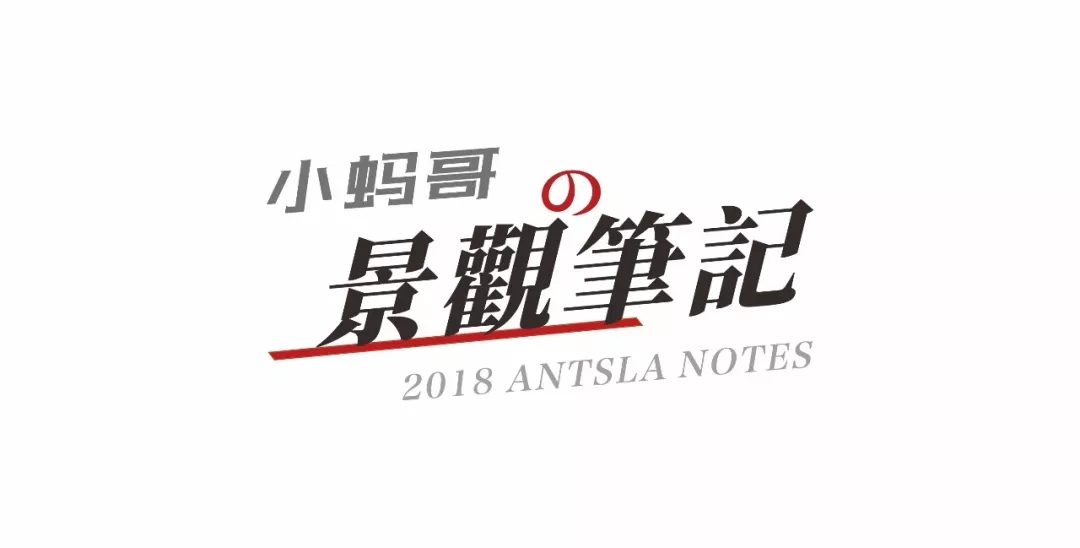 留園技術詳解手冊(上篇)