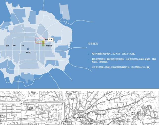法國SFA建筑師協(xié)會主席在園冶高峰論壇演講