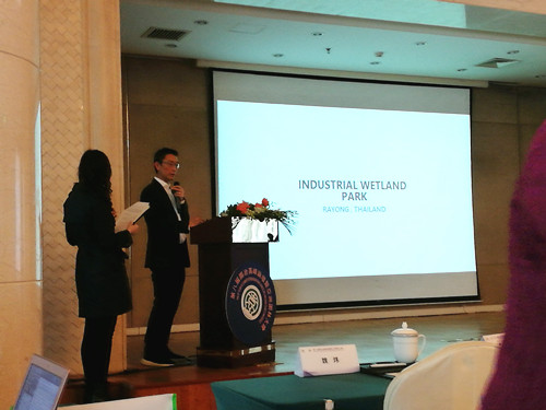 國際設計師園冶在園冶高峰論壇交流優秀作品