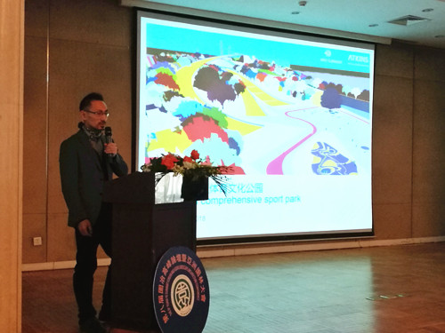 國際設計師園冶在園冶高峰論壇交流優秀作品