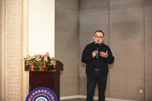 國際設計師園冶在園冶高峰論壇交流優秀作品