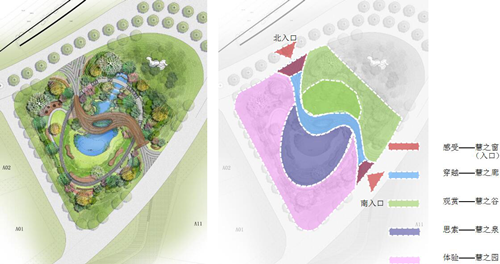 虞金龍：做有創(chuàng)意又有文化的景觀
