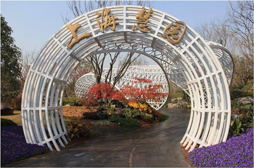 虞金龍：做有創(chuàng)意又有文化的景觀