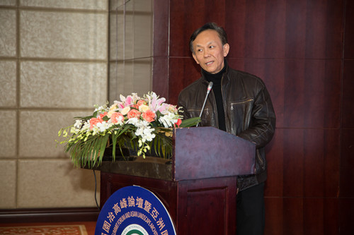 郝赤彪：風景園林教育的地域性特色與實踐探討