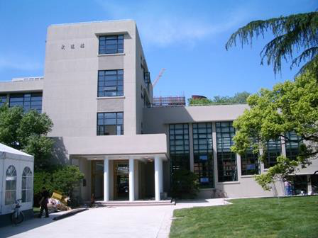 汪滋淞:綠色校園及同濟大學綠色建筑概述