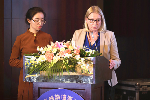 Marja、胡榮:具有地域特色的生態景觀規劃