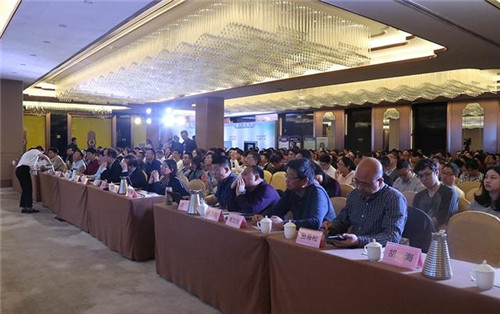 2018年城市規劃新技術專題研討會成功舉辦
