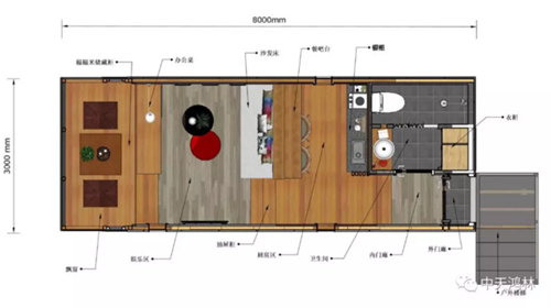 拓林驛站——一個(gè)隨時(shí)可以移動(dòng)的家