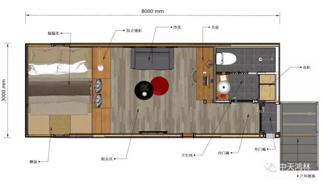 拓林驛站——一個(gè)隨時(shí)可以移動(dòng)的家