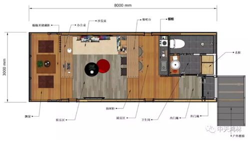 拓林驛站——一個(gè)隨時(shí)可以移動(dòng)的家