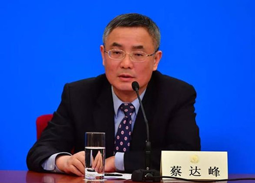 蔡達(dá)峰：在同濟(jì)遇見(jiàn)陳從周先生是我的幸運(yùn)