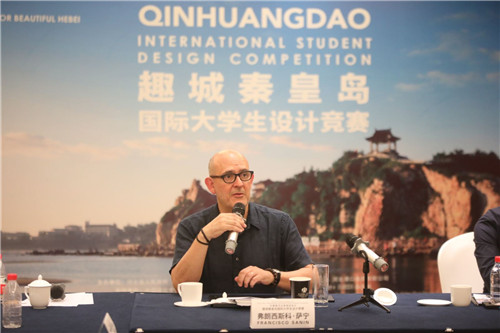 趣城秦皇島國際大學生設計競賽獲獎名單首發