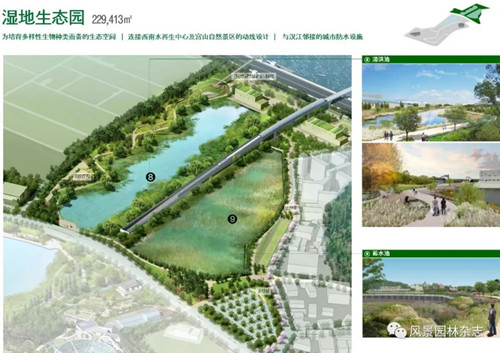 由市民運(yùn)營(yíng)與管理的首爾植物園