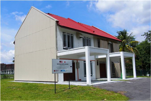 莫?哈姆丹?艾哈邁德:馬來西亞低碳城市建設