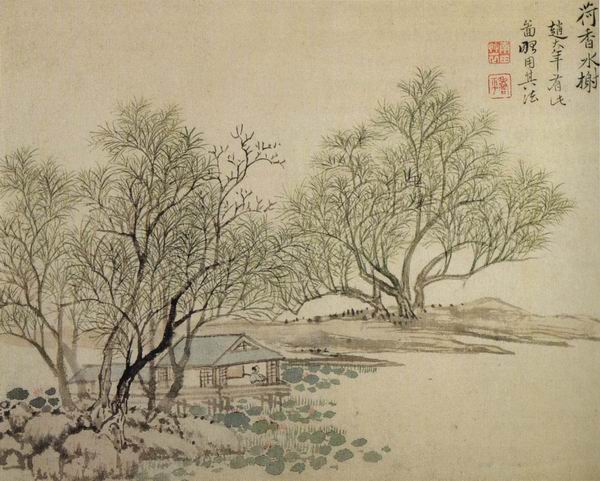 陳從周:不知中國畫理,無以言中國園林