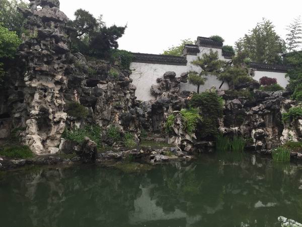 陳從周:不知中國畫理,無以言中國園林