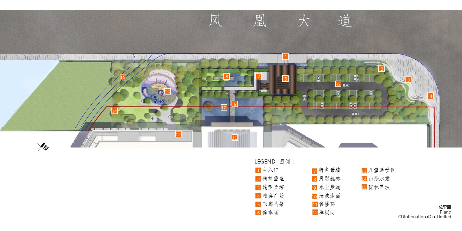 園冶杯專業(yè)獎：上饒友邦壹號院