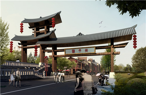園冶杯專業(yè)獎(jiǎng)：思南鹽市街景觀設(shè)計(jì)