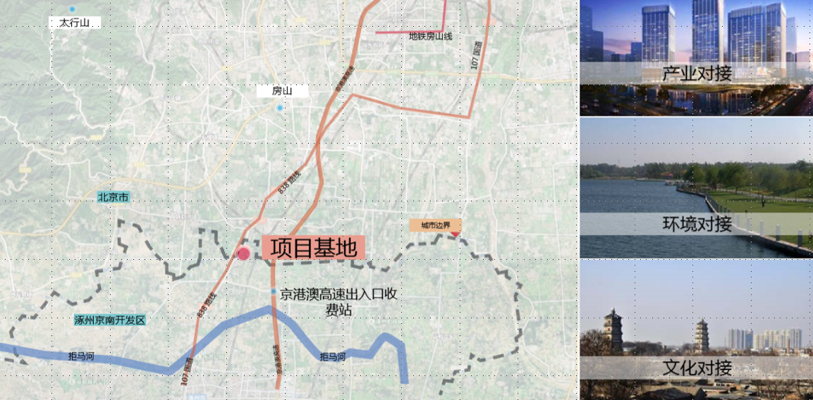 園冶杯專(zhuān)業(yè)獎(jiǎng)：東仙坡·鉑悅山——展示區(qū)景觀深化方案