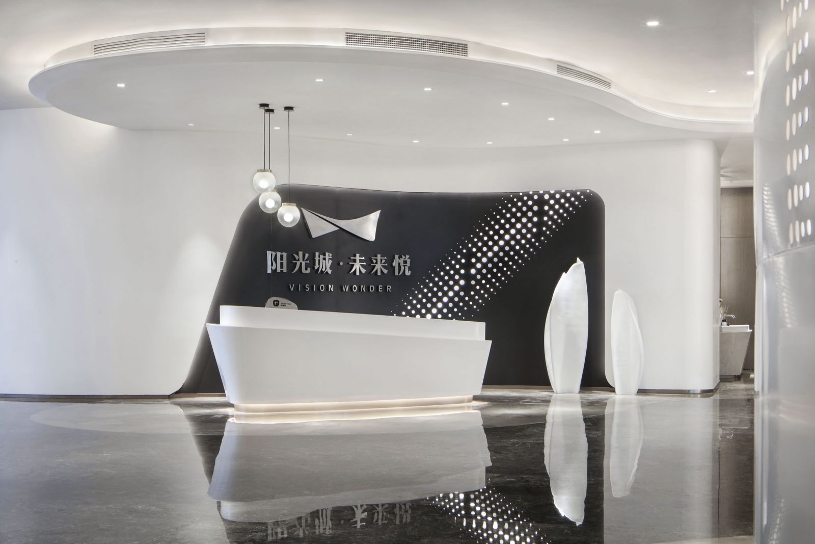 園冶杯專業(yè)獎(jiǎng)：杭州陽(yáng)光城·未來(lái)悅