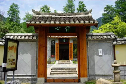 中國(guó)民宿產(chǎn)業(yè)博覽會(huì)即將亮相浙江寧波 