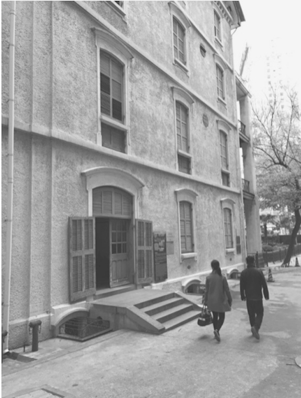 同濟大學(xué)紀念古建園林專家陳從周誕辰百年