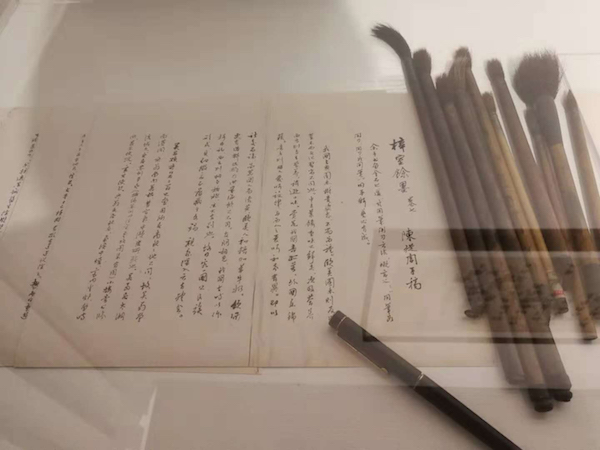 同濟大學(xué)紀念古建園林專家陳從周誕辰百年