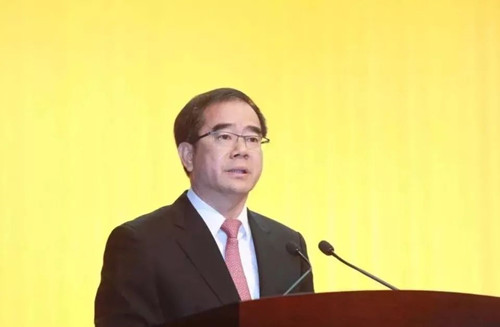 嶺南股份尹洪衛(wèi)出席2018世界莞商大會(huì)并發(fā)言