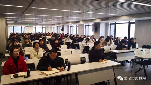 武漢園林設(shè)計(jì)院2019崗位已備好，“職”等你來選
