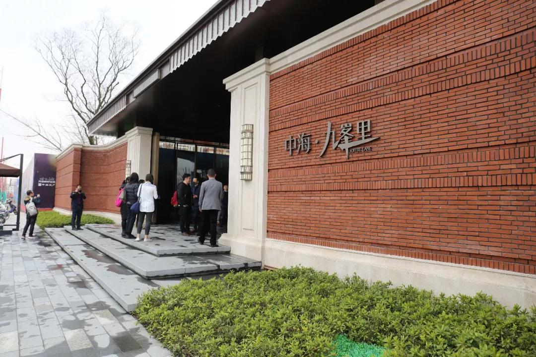與大師同行 上海精品景觀項(xiàng)目考察活動(dòng)結(jié)束