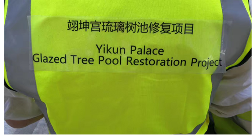 建筑遺產保護，從理論到應用到底有多遠？