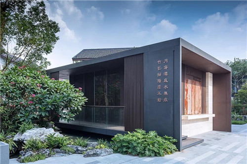 禪緣此地，不向遠(yuǎn)方——新興禪域小鎮(zhèn)