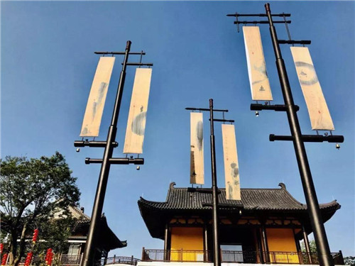 禪緣此地，不向遠(yuǎn)方——新興禪域小鎮(zhèn)