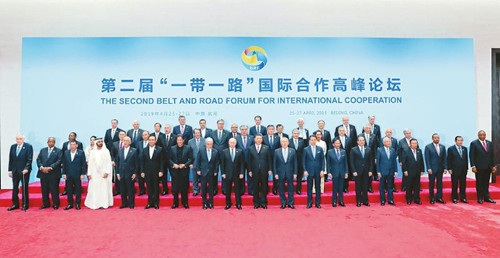 一帶一路,給風(fēng)景園林相關(guān)行業(yè)帶來(lái)哪些新機(jī)遇?