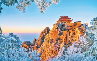 一座地質公園  一部地球歷史