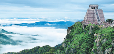 一座地質公園  一部地球歷史