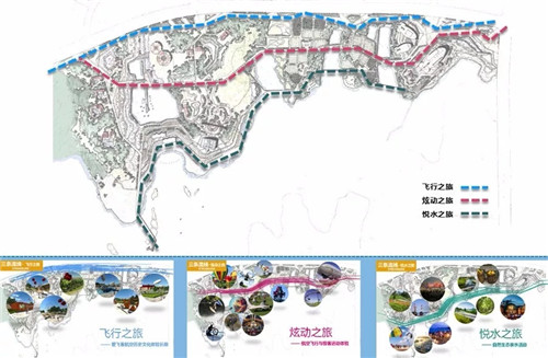 2019園冶杯專業(yè)獎(jiǎng)丨荊門愛飛客極客公園