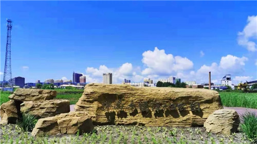 2019園冶杯專業(yè)獎丨樺南幸福濕地公園景觀設(shè)計(jì)