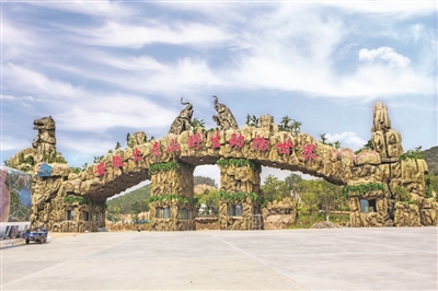 百畝廢棄礦坑 蝶變成“景觀公園”