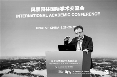 聯結人與自然 共建宜居城市