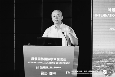 聯結人與自然 共建宜居城市